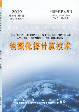 物探化探计算技术 物探化探计算技术