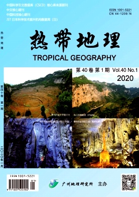 热带地理 热带地理