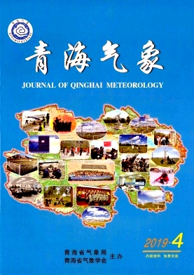 青海气象 青海气象