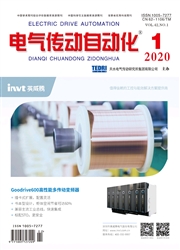 电气传动自动化 电气传动自动化