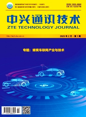 中兴通讯技术 中兴通讯技术