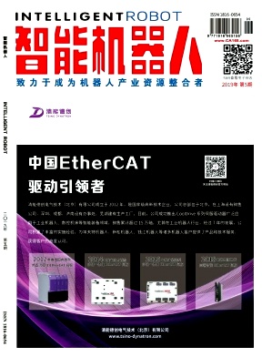 智能机器人 智能机器人