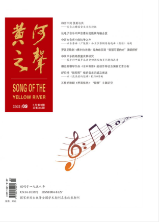 黄河之声 黄河之声